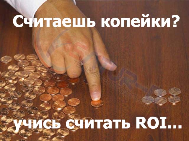 бюджет в 5$