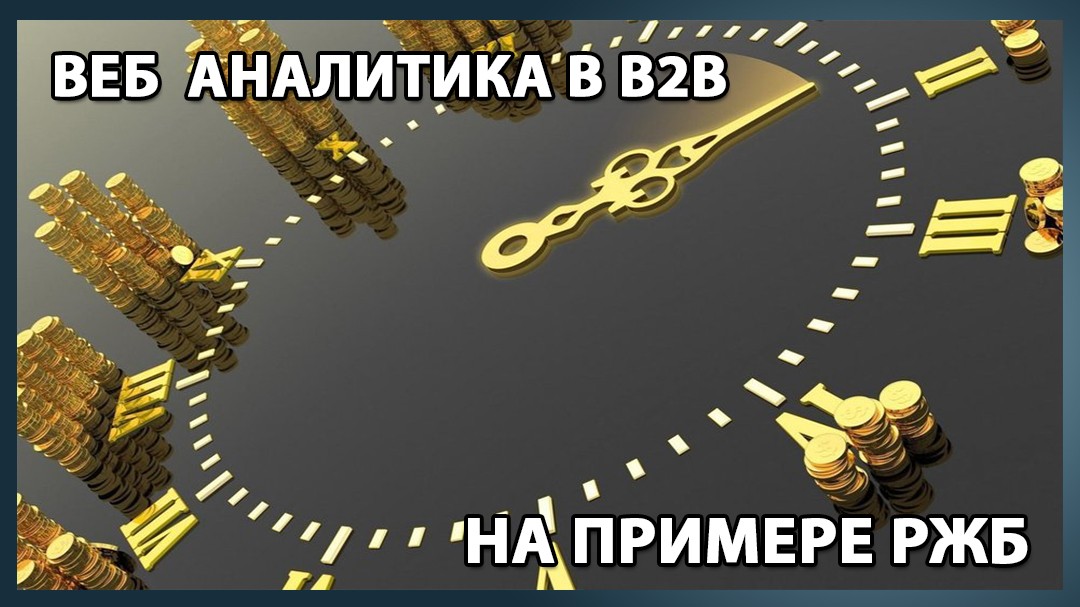 рыбинский жби